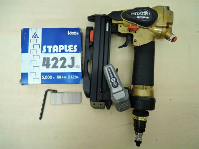 高圧タッカー
日立工機
N2504HM