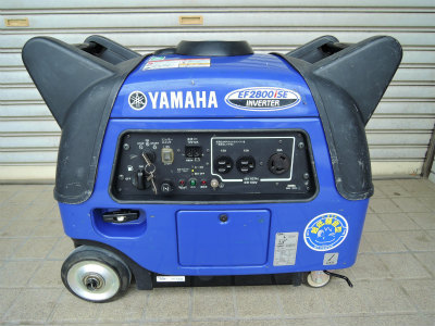発電機