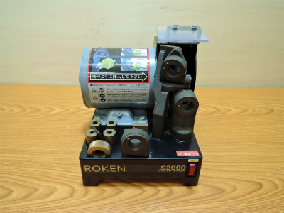2021年10月買取
研磨機
ROKEN S2000