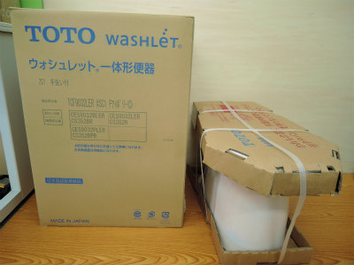 2021年8月買取
設備用品
ウォシュレット+便器