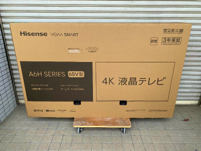 2023年12月買取
Hisense 65型 4K
65A6H