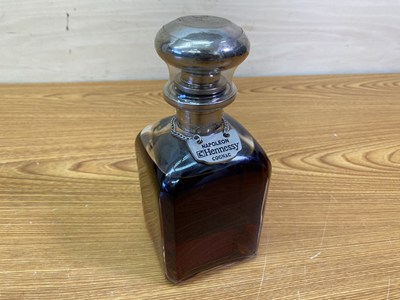 2025年7月買取
ブランデー
ヘネシー ナポレオン