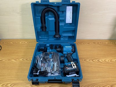 2026年5月買取
エアダスタ
makita(マキタ)